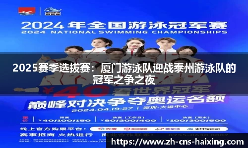 海星体育直播官方网站