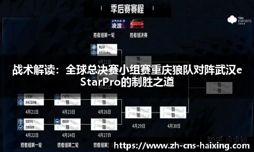 海星体育直播