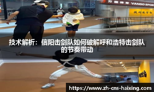 海星体育直播