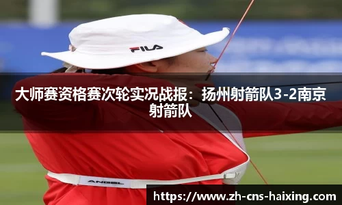 海星体育直播官方网站
