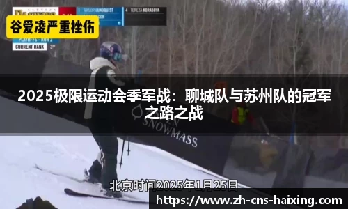 海星体育直播