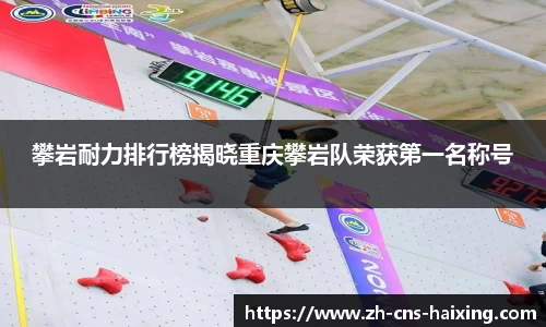 海星体育直播APP