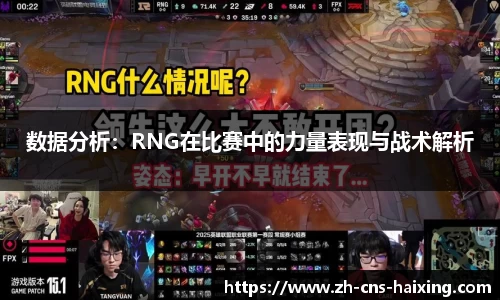 海星体育直播