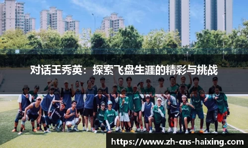海星体育直播平台