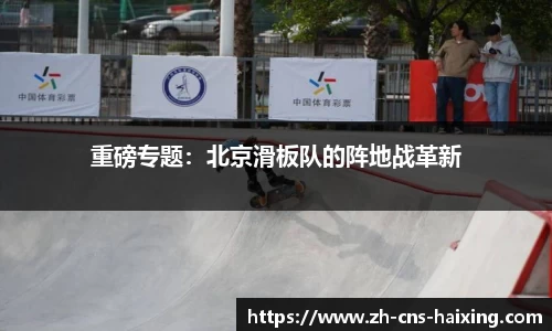 海星体育直播官方网站