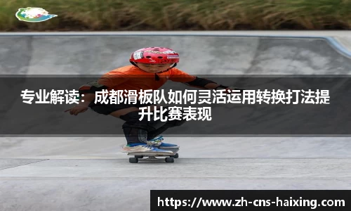 海星体育直播APP