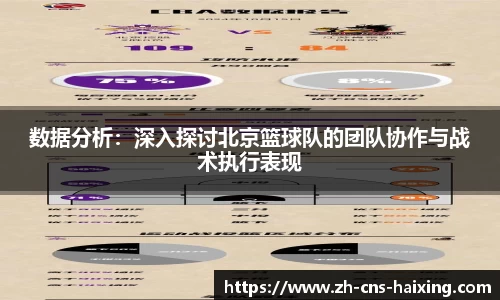 海星体育直播官方网站