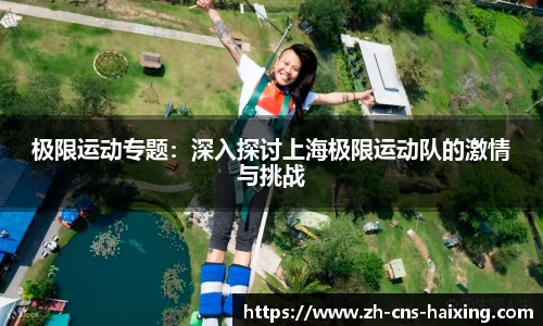 海星体育直播平台