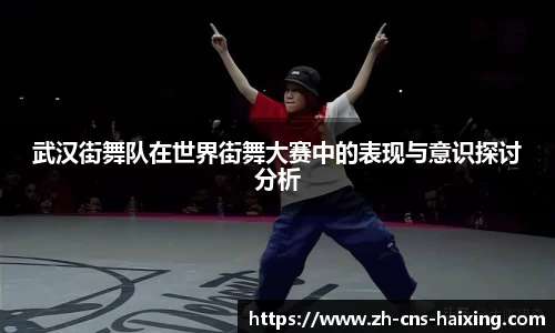海星体育直播官方网站