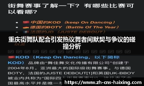 海星体育直播官方网站