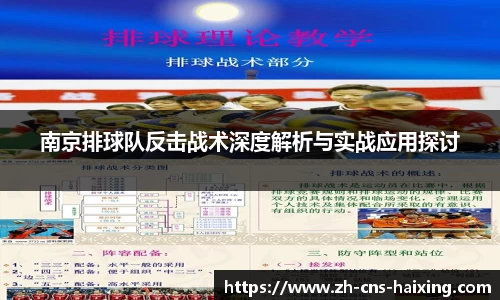 海星体育直播平台