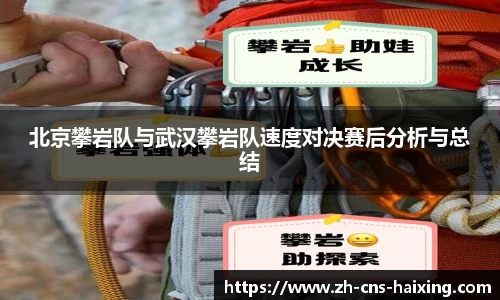 海星体育直播平台