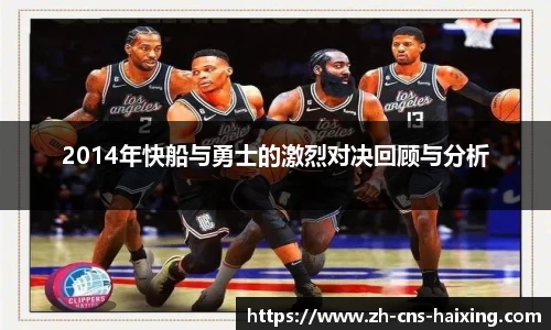 海星体育直播