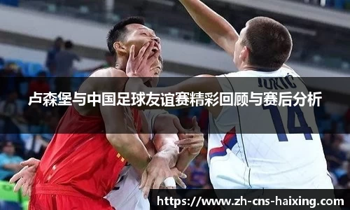 海星体育直播平台