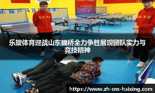 海星体育直播官方网站