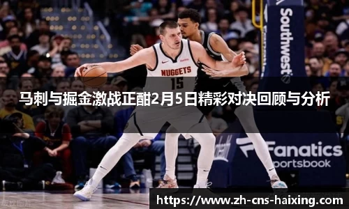 海星体育直播官方网站